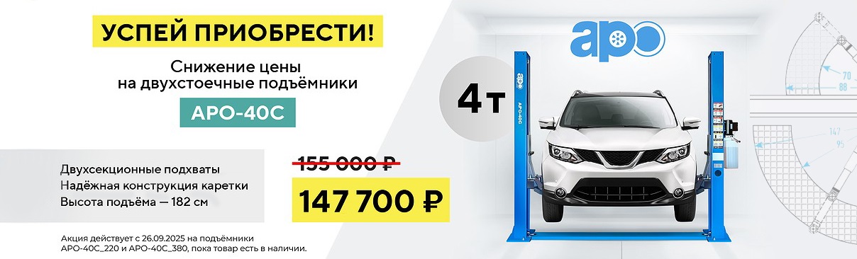 Мы в Телеграм!