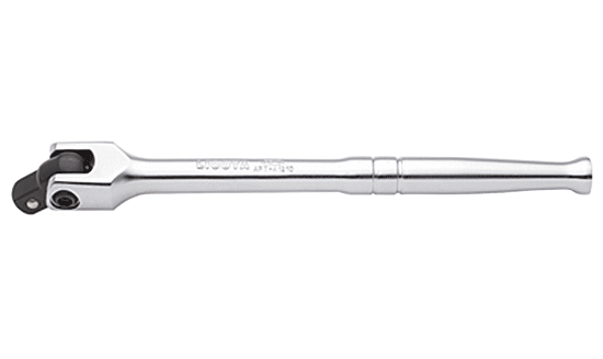 Вороток шарнирный 3/8" 200мм
