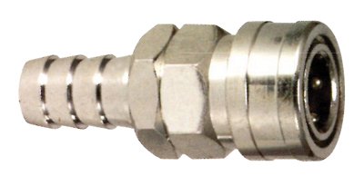 Пневморазъём металлический - 