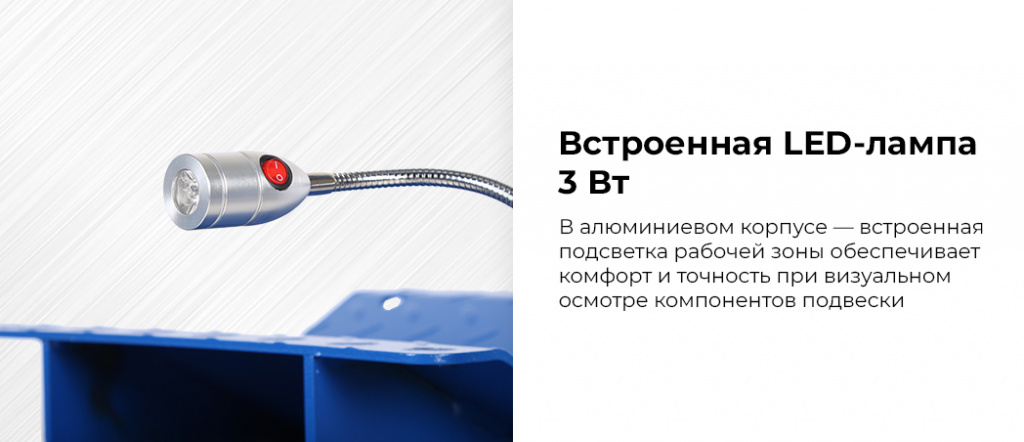 04_NTE53.jpg