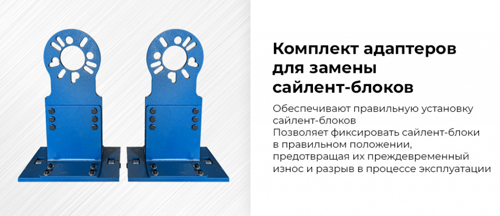 10_NTE53.jpg