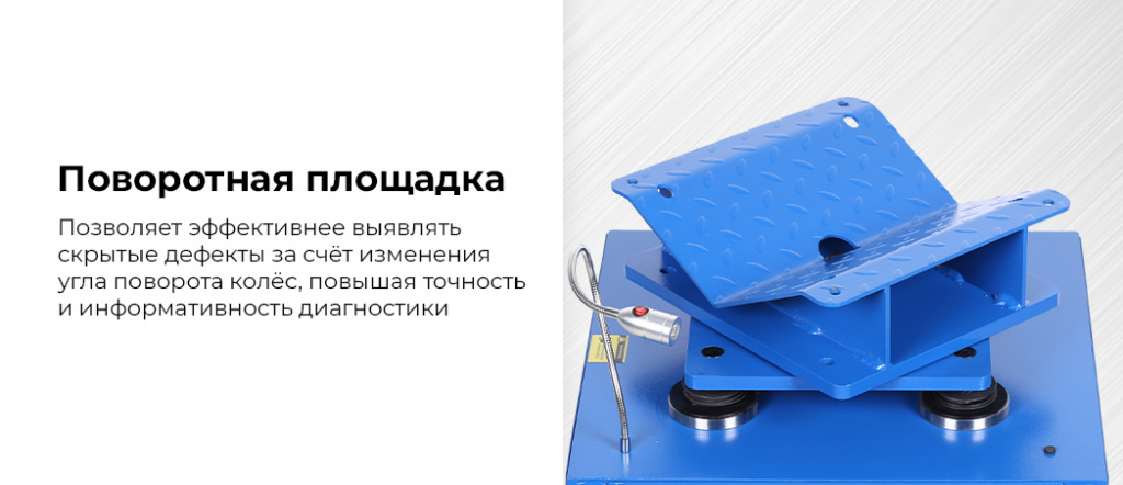 03_NTE53.jpg
