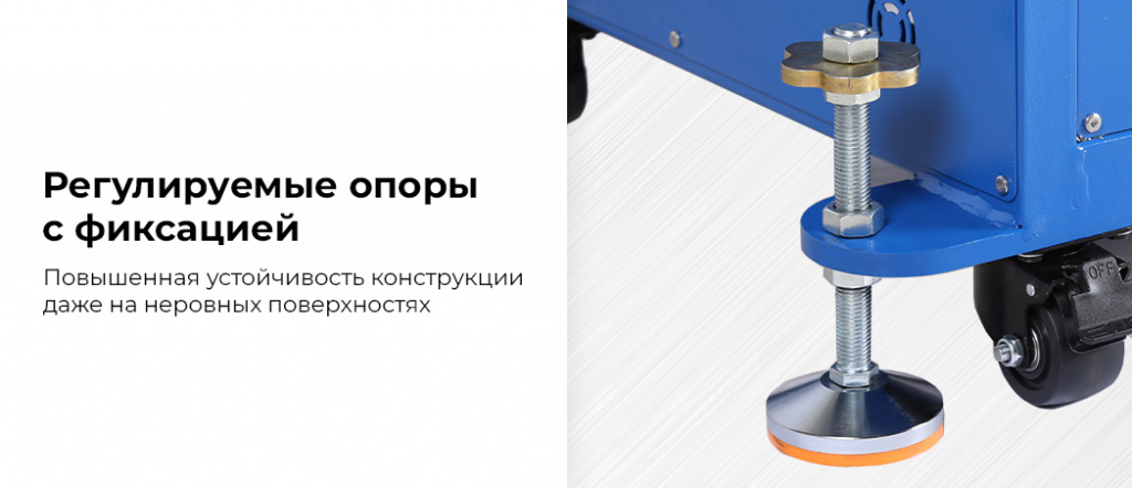 09_NTE53.jpg