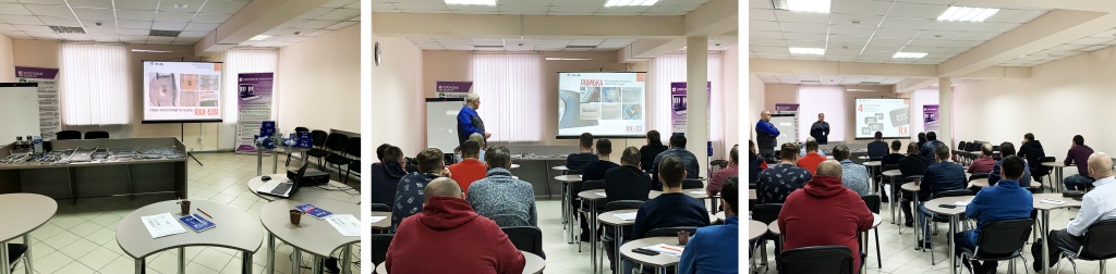 Семинар-фотография-1.jpg