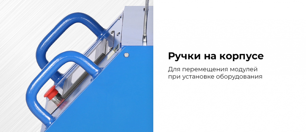 06_NTE53.jpg