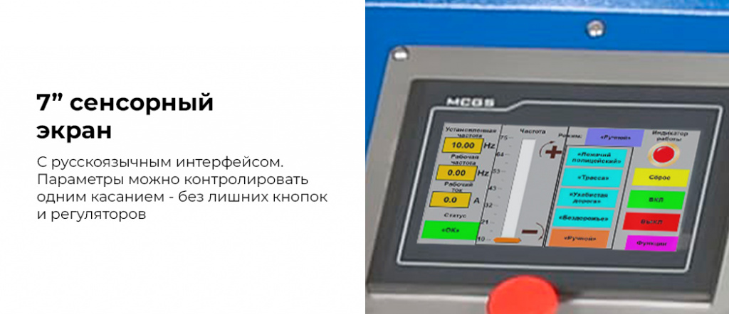 07_NTE53.jpg