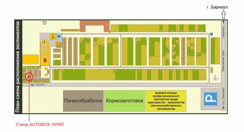 Карта Поля 2021.png