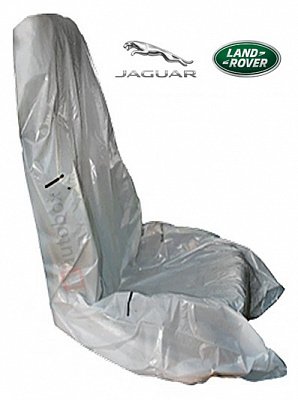 Накидка 700х1635мм, 12мкм (500шт. рулон) (Jaguar Land Rover)