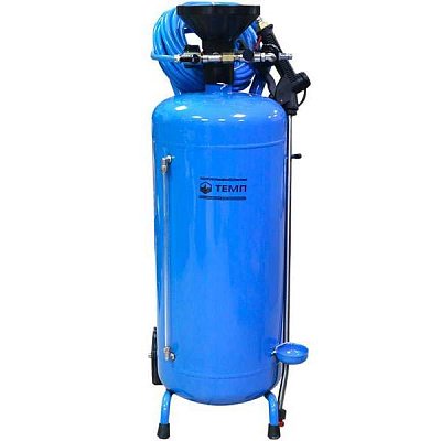 Пеногенератор, объем 25л