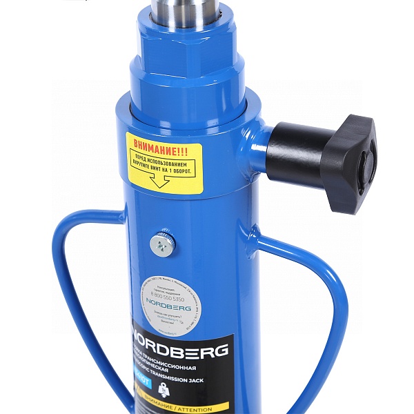 Стойка трансмиссионная, 1 т, синяя