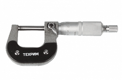 Микрометр МК-25, 0-25 мм, 0.01 КЛ.1, ГОСТ6507-90