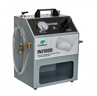 Установка GrunBaum INJ1000 для очистки впускного тракта и сажевых фильтров