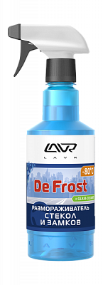 Универсальный размораживатель стекол и замков LAVR Universal Defroster -80°C