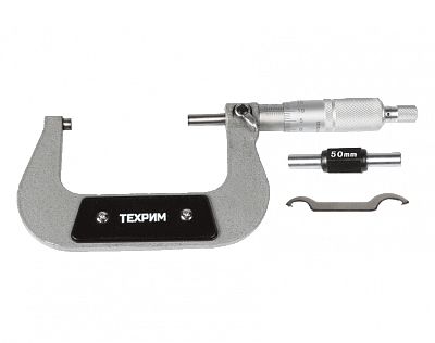 Микрометр МК-75, 50-75 мм, 0.01 КЛ.1, ГОСТ 6507-90