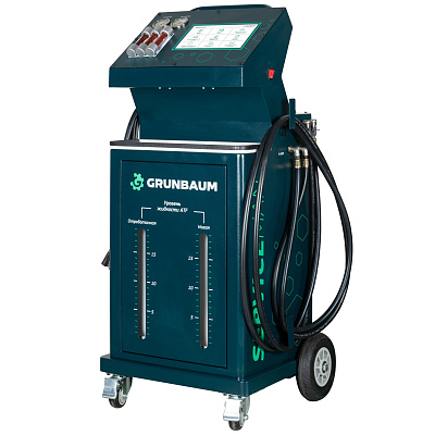 Установка для замены жидкости и промывки АКПП SERVICEMAN