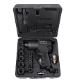 Гайковерт пневматический ударный 1/2" 558 Нм (57 кГм) с головками 9-27мм и аксессуарами, в кейсе
