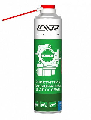 Очиститель карбюратора и дросселя LAVR effective cleaning of the carburetor and throttle