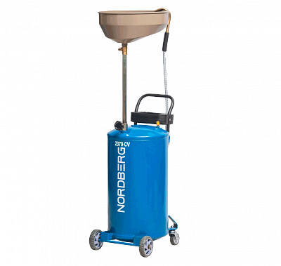 Установка для сбора масла пневматическая, 65 л (синяя)