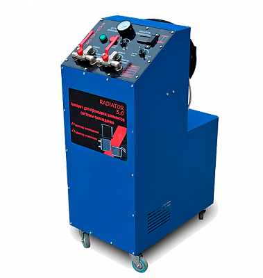 Аппарат для промывки системы охлаждения автомобиля «Radiator 3.0»