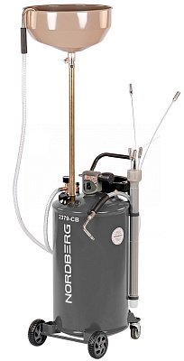 Установка для слива масла 65л. с подъемной ванной, с щупами