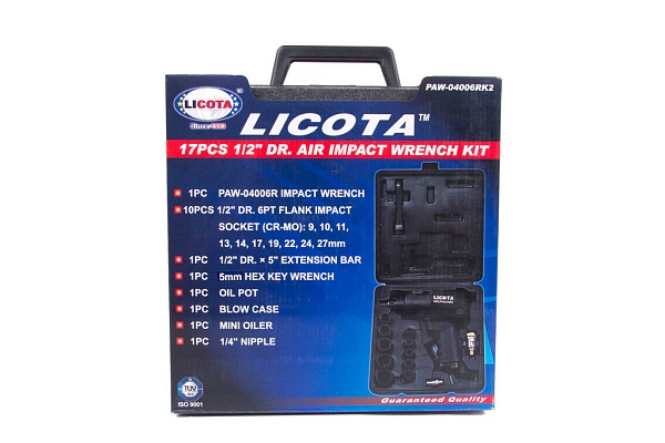 Гайковерт пневматический ударный 1/2" 558 Нм (57 кГм) с головками 9-27мм и аксессуарами, в кейсе