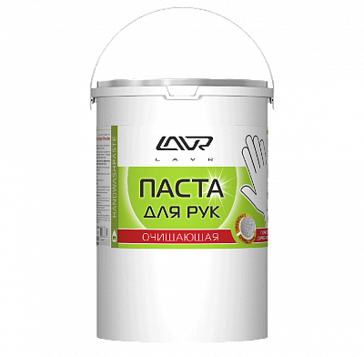 Очищающая паста для рук 5 л, (Пористые скраб-гранулы) HandWashPaste