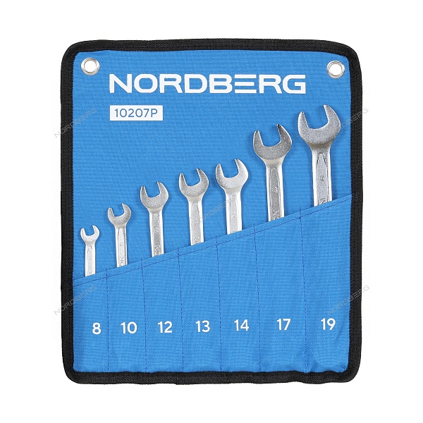 Набор ключей комбинированных, 7 шт.