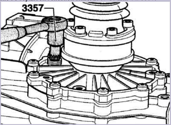 Головка для масляной пробки VW-Audi с трансмиссией ZF М16