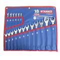 Набор ключей комбинированных 18 предметов (8-32мм)
