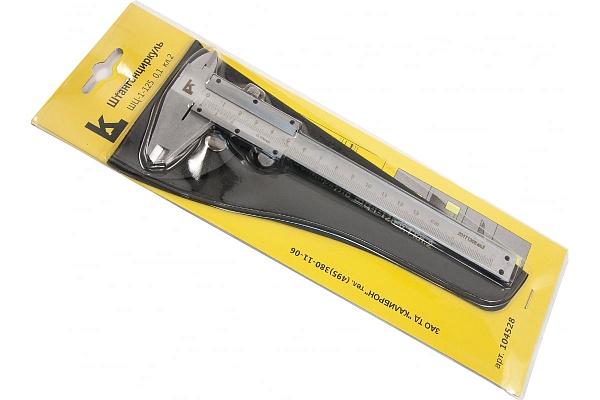 Штангенциркуль ШЦ-1 125 0.1 КЛБ