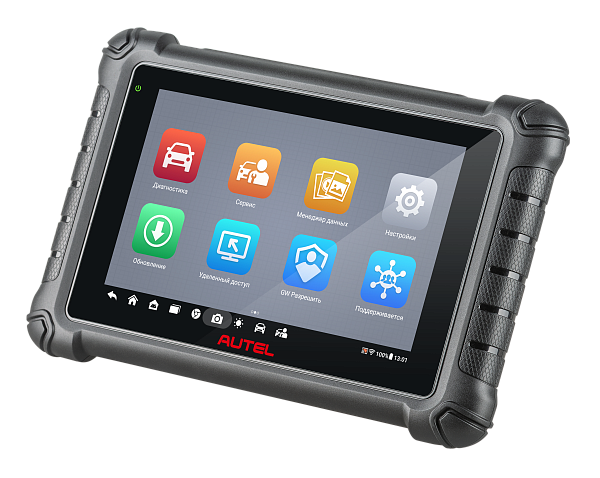 Сканер диагностический Autel MaxiDAS DS900, с кабелем OBD